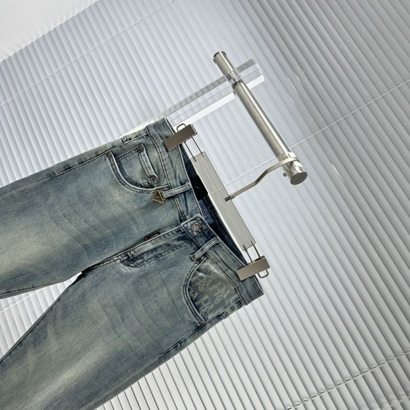 Prada Jeans